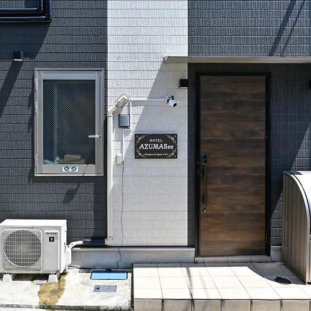 Hotel Azuma See Tokyo Bagian luar foto