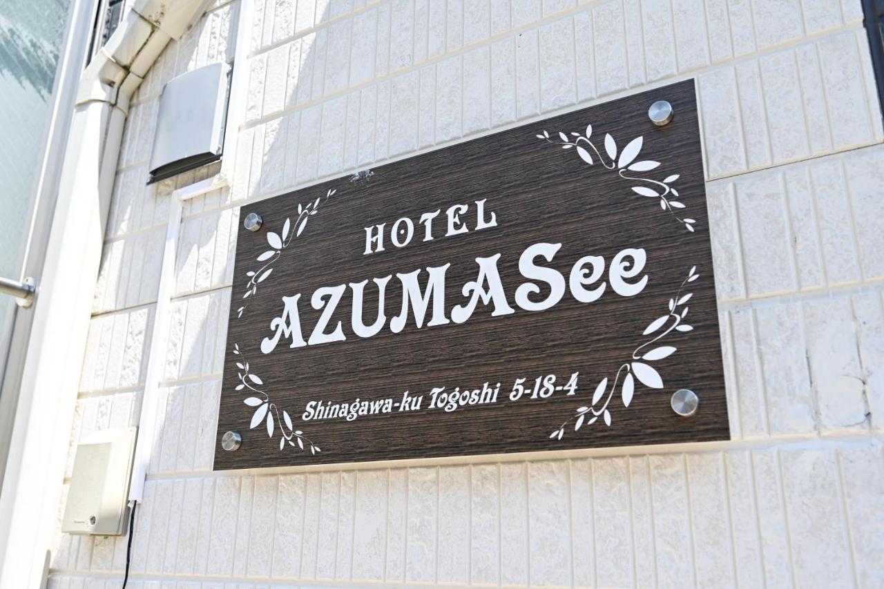 Hotel Azuma See Tokyo Bagian luar foto